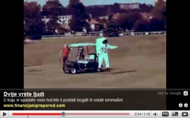REMI GAILLARD (1)